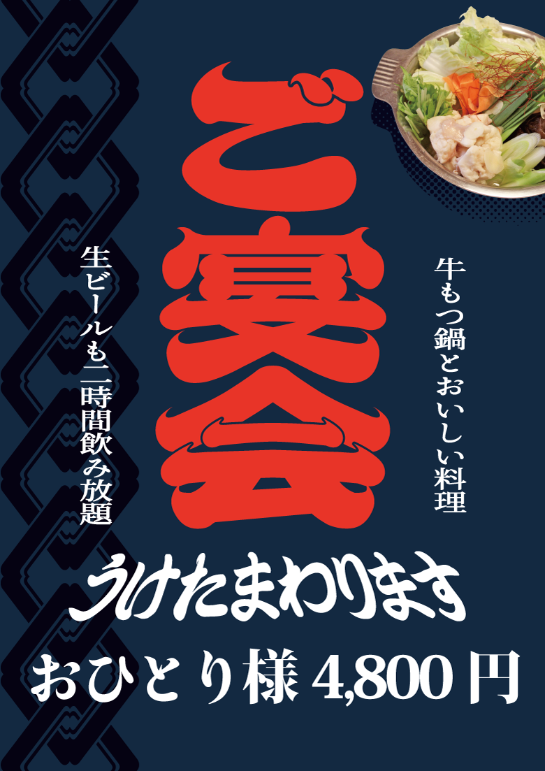 ���ݕ���v����